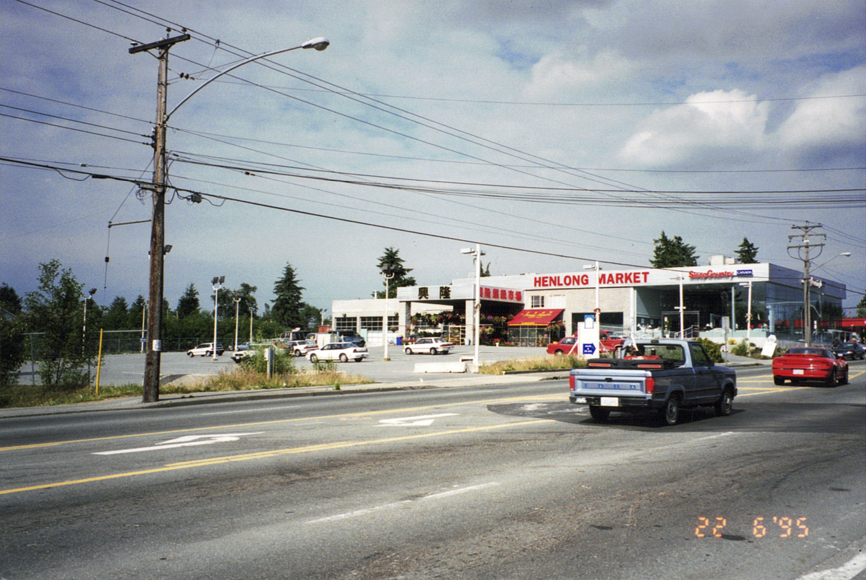 old-henlong-building-in-1995