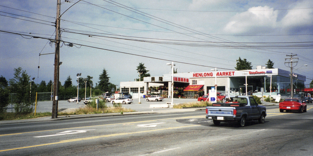 old-henlong-building-in-1995